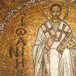 Константинопольский Патриархат: история и положение в современном мире
